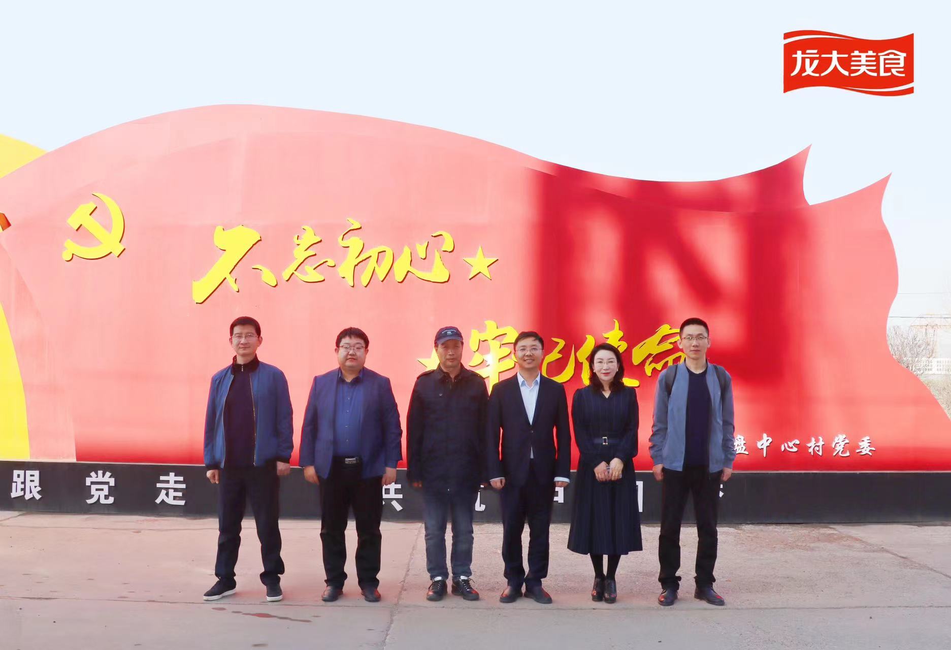 微信圖片_20240419102503.jpg 微信圖片_20240419102503.jpg