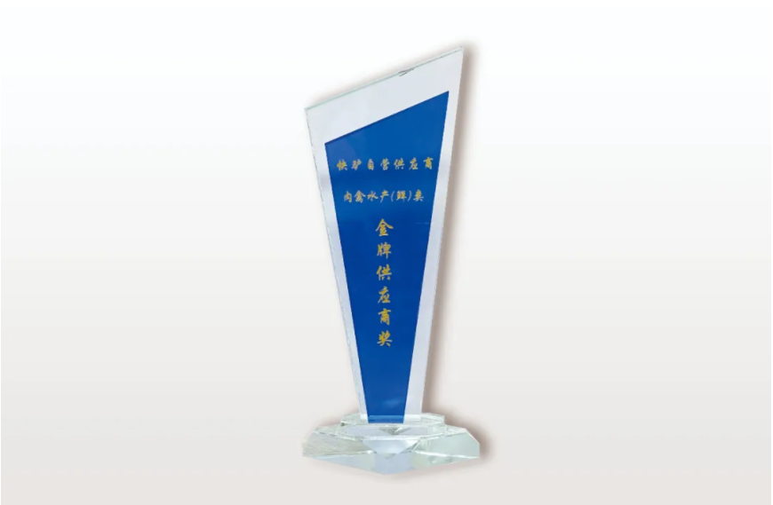 微信截圖_20220117133236.png 微信截圖_20220117133236.png