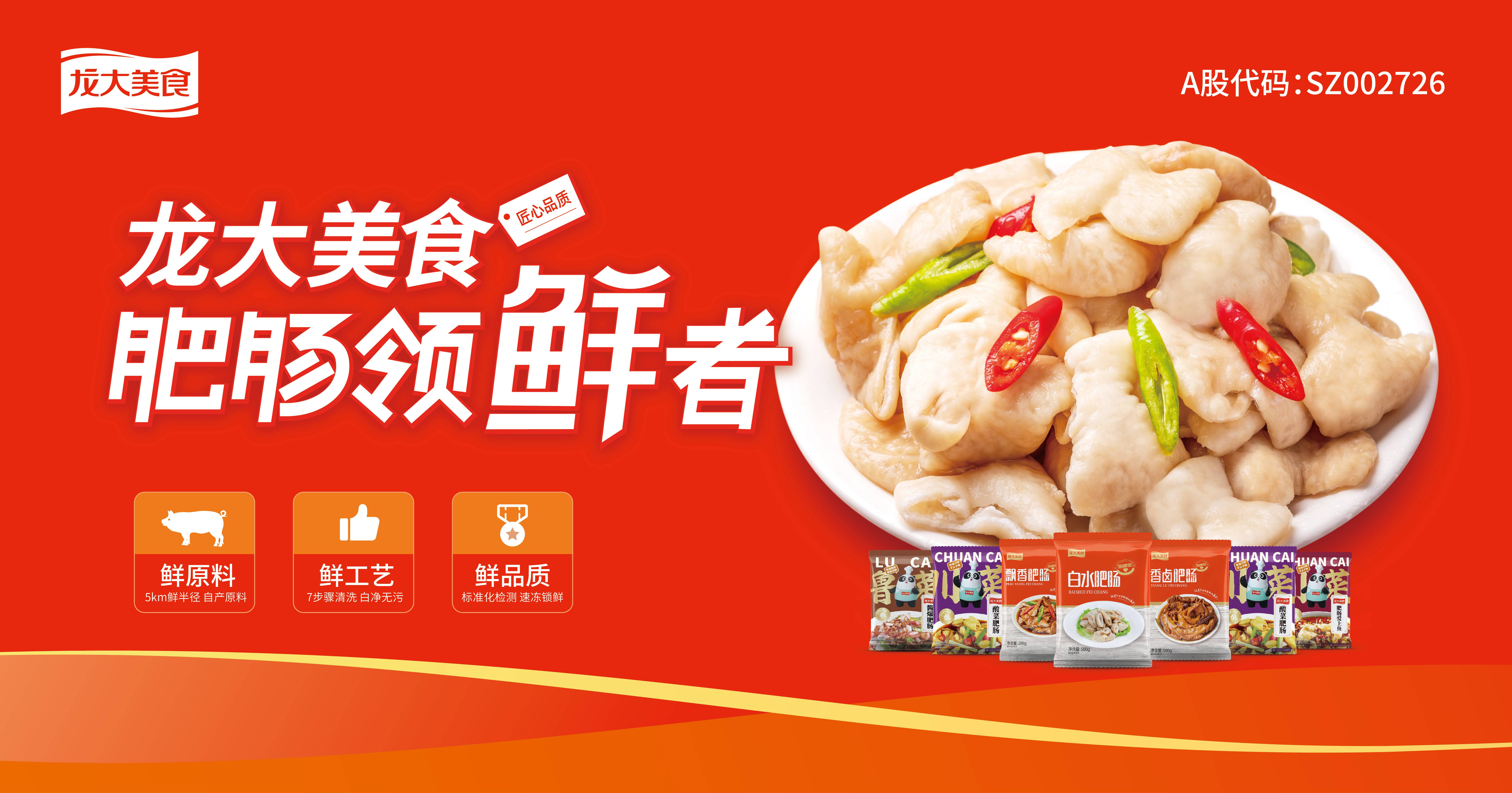 微信圖片_20230414170737(1).jpg 微信圖片_20230414170737(1).jpg