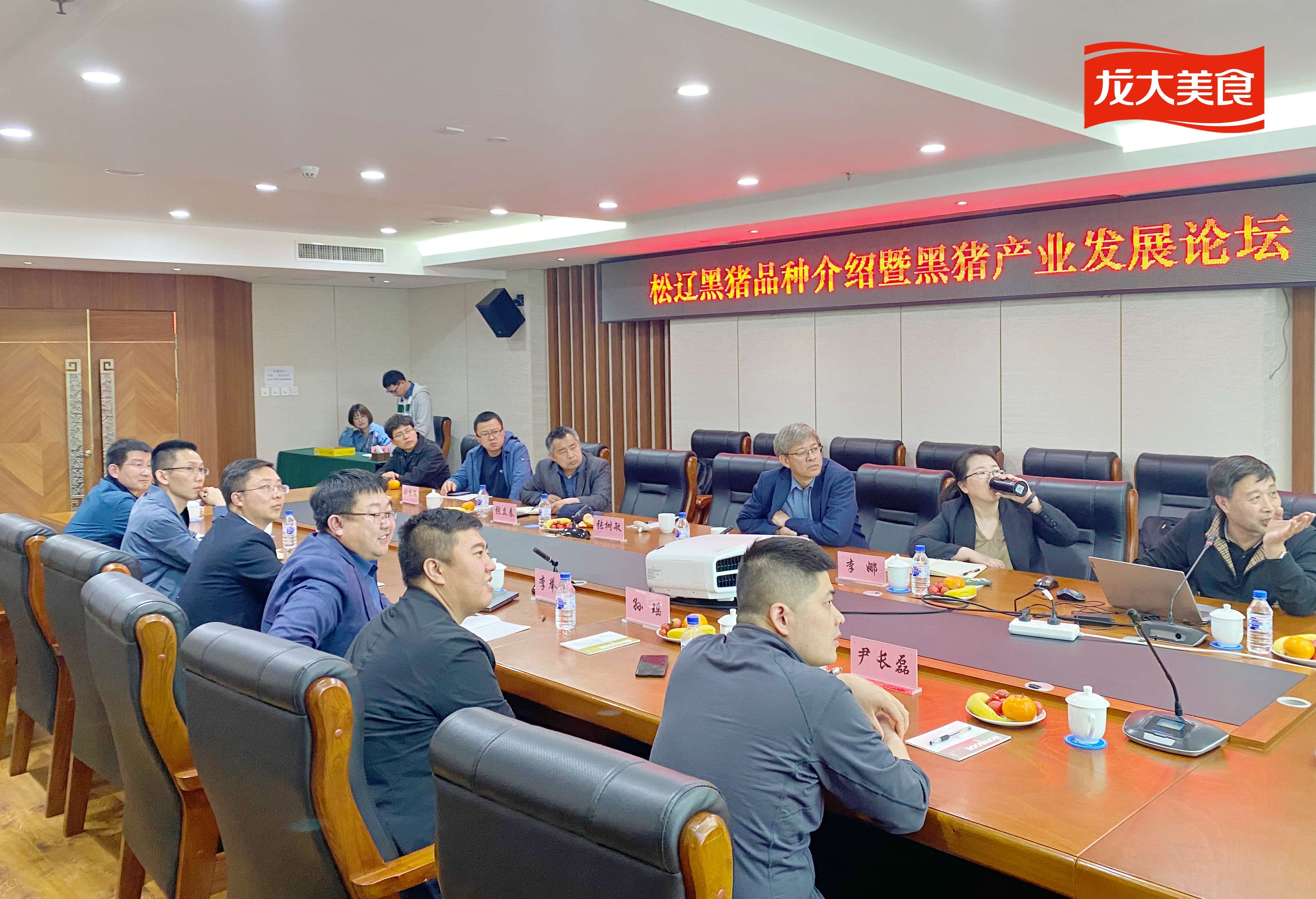 微信圖片_20240419162455_副本_副本.jpg 微信圖片_20240419162455_副本_副本.jpg