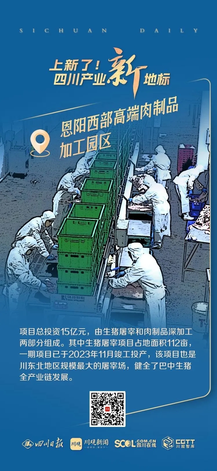 6407.webp.jpg 6407.webp.jpg